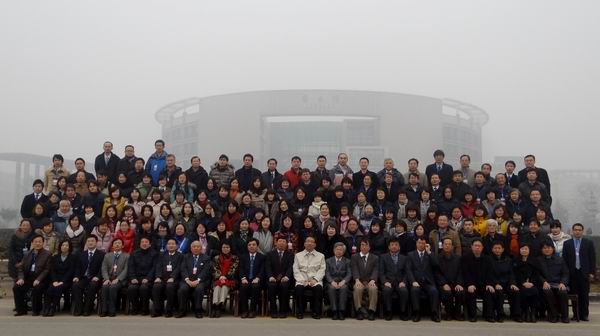 2012年中国日语教学研究会年会
